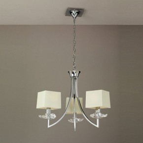 Подвесная люстра Mantra Akira 0933 в Чебаркуле - chebarkul.mebel24.online | фото 3