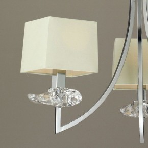 Подвесная люстра Mantra Akira 0933 в Чебаркуле - chebarkul.mebel24.online | фото 4