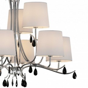 Подвесная люстра Mantra Andrea 6311 в Чебаркуле - chebarkul.mebel24.online | фото 4