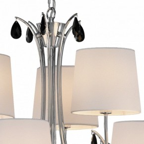 Подвесная люстра Mantra Andrea 6311 в Чебаркуле - chebarkul.mebel24.online | фото 6