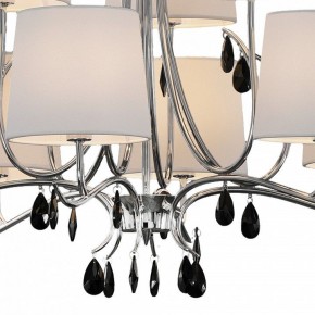 Подвесная люстра Mantra Andrea 6311 в Чебаркуле - chebarkul.mebel24.online | фото 7