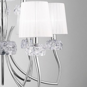 Подвесная люстра Mantra Loewe 4630 в Чебаркуле - chebarkul.mebel24.online | фото 10