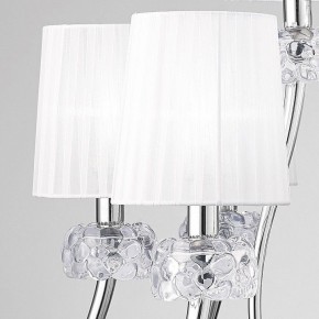 Подвесная люстра Mantra Loewe 4630 в Чебаркуле - chebarkul.mebel24.online | фото 5