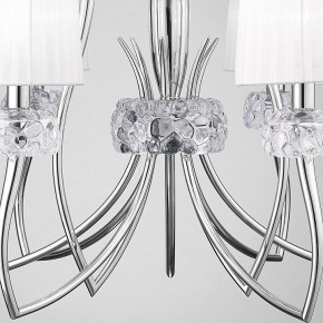 Подвесная люстра Mantra Loewe 4630 в Чебаркуле - chebarkul.mebel24.online | фото 7