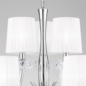 Подвесная люстра Mantra Loewe 4630 в Чебаркуле - chebarkul.mebel24.online | фото 9