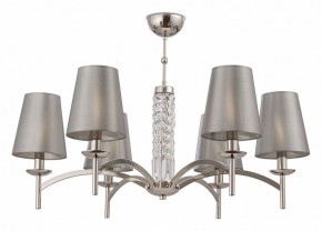Подвесная люстра Maytoni Krona MOD076PL-06N в Чебаркуле - chebarkul.mebel24.online | фото 2