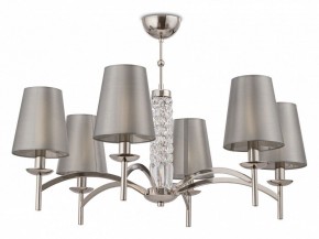 Подвесная люстра Maytoni Krona MOD076PL-06N в Чебаркуле - chebarkul.mebel24.online | фото 4
