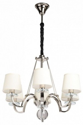 Подвесная люстра MW-Light Онтарио 6 692011706 в Чебаркуле - chebarkul.mebel24.online | фото 2