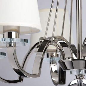 Подвесная люстра MW-Light Онтарио 6 692011706 в Чебаркуле - chebarkul.mebel24.online | фото 7