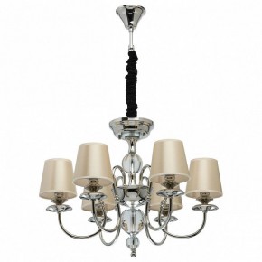 Подвесная люстра MW-Light София 8 355013806 в Чебаркуле - chebarkul.mebel24.online | фото 2