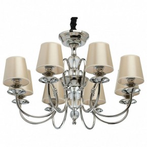 Подвесная люстра MW-Light София 8 355013908 в Чебаркуле - chebarkul.mebel24.online | фото 2