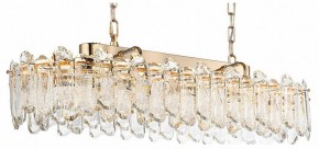 Подвесная люстра Odeon Light Bullon 5069/12 в Чебаркуле - chebarkul.mebel24.online | фото