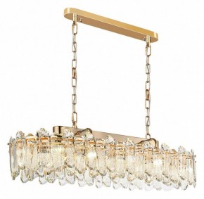 Подвесная люстра Odeon Light Bullon 5069/12 в Чебаркуле - chebarkul.mebel24.online | фото 2