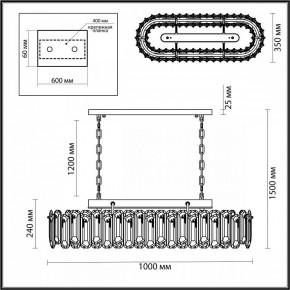 Подвесная люстра Odeon Light Bullon 5069/12 в Чебаркуле - chebarkul.mebel24.online | фото 5