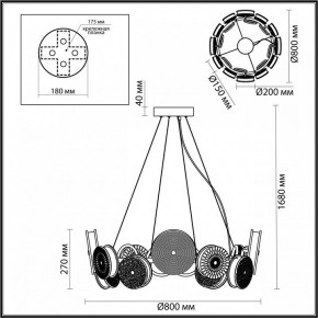 Подвесная люстра Odeon Light Caramella 5416/95L в Чебаркуле - chebarkul.mebel24.online | фото 5
