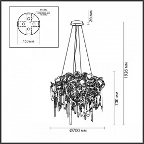 Подвесная люстра Odeon Light Chainy 5066/12 в Чебаркуле - chebarkul.mebel24.online | фото 5