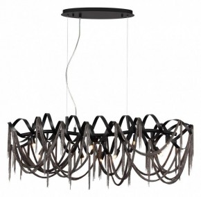 Подвесная люстра Odeon Light Chainy 5067/10 в Чебаркуле - chebarkul.mebel24.online | фото 2