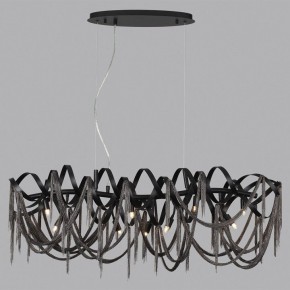 Подвесная люстра Odeon Light Chainy 5067/10 в Чебаркуле - chebarkul.mebel24.online | фото 4