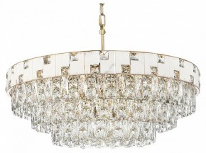 Подвесная люстра Odeon Light Chessi 5076/21 в Чебаркуле - chebarkul.mebel24.online | фото