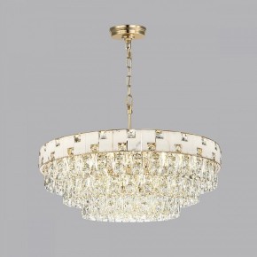 Подвесная люстра Odeon Light Chessi 5076/21 в Чебаркуле - chebarkul.mebel24.online | фото 4