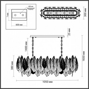 Подвесная люстра Odeon Light Lace 5052/14 в Чебаркуле - chebarkul.mebel24.online | фото 5