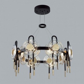 Подвесная люстра Odeon Light Magnet 5407/92L в Чебаркуле - chebarkul.mebel24.online | фото 4