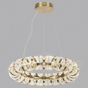 Подвесная люстра Odeon Light Mirage 5030/128L в Чебаркуле - chebarkul.mebel24.online | фото 4