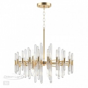Подвесная люстра Odeon Light Stika 4988/10 в Чебаркуле - chebarkul.mebel24.online | фото 5