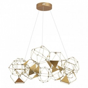 Подвесная люстра Odeon Light Trellis 5086/56L в Чебаркуле - chebarkul.mebel24.online | фото 5