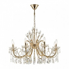Подвесная люстра Odeon Light Versia 4977/8 в Чебаркуле - chebarkul.mebel24.online | фото 2