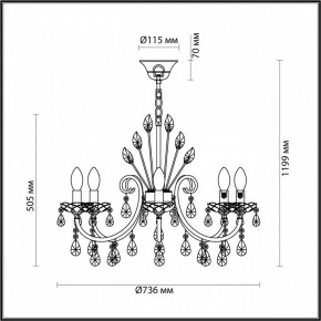 Подвесная люстра Odeon Light Versia 4977/8 в Чебаркуле - chebarkul.mebel24.online | фото 6