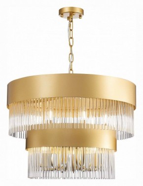 Подвесная люстра ST-Luce Contatto SL1225.203.09 в Чебаркуле - chebarkul.mebel24.online | фото 4
