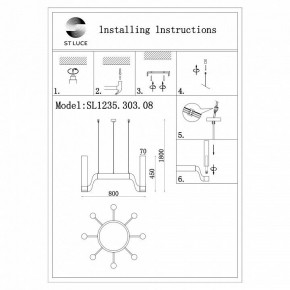 Подвесная люстра ST-Luce Ettore SL1235.303.08 в Чебаркуле - chebarkul.mebel24.online | фото 4