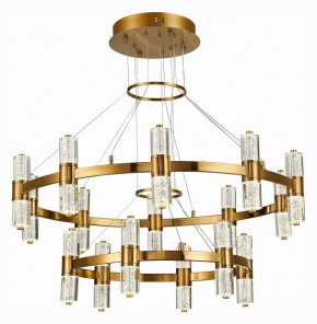 Подвесная люстра ST-Luce Gemina SL6007.203.32 в Чебаркуле - chebarkul.mebel24.online | фото 2