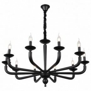 Подвесная люстра ST-Luce SL1114 SL1114.403.10 в Чебаркуле - chebarkul.mebel24.online | фото 2