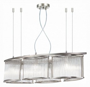 Подвесная люстра ST-Luce Velletri SL1627.103.06 в Чебаркуле - chebarkul.mebel24.online | фото 3