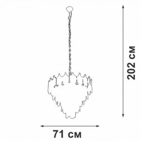 Подвесная люстра Vitaluce V5813 V5813-8/17 в Чебаркуле - chebarkul.mebel24.online | фото 3