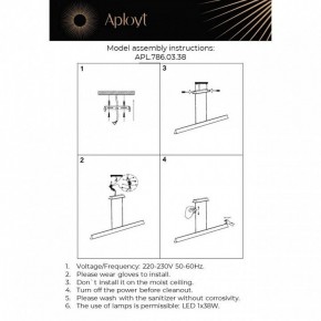 Подвесной светильник Aployt Gercia APL.786.03.38 в Чебаркуле - chebarkul.mebel24.online | фото 13