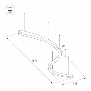 Подвесной светильник Arlight ARC 034050(1) в Чебаркуле - chebarkul.mebel24.online | фото 2