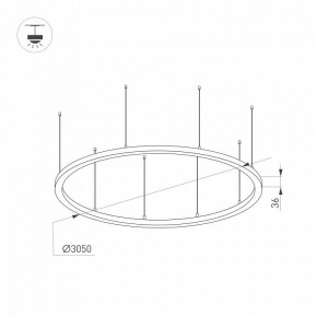 Подвесной светильник Arlight ARC 034078(1) в Чебаркуле - chebarkul.mebel24.online | фото 2