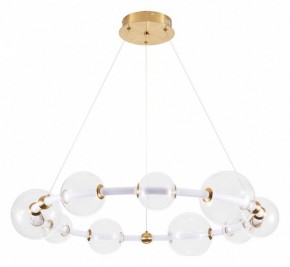 Подвесной светильник Arte Lamp Crocus A2780LM-40PB в Чебаркуле - chebarkul.mebel24.online | фото 2