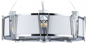 Подвесной светильник Arte Lamp Grato A4079LM-8CC в Чебаркуле - chebarkul.mebel24.online | фото