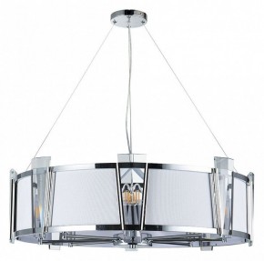 Подвесной светильник Arte Lamp Grato A4079LM-8CC в Чебаркуле - chebarkul.mebel24.online | фото 2