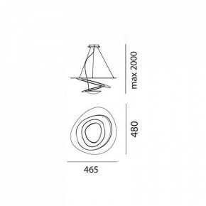 Подвесной светильник Artemide  1249010A в Чебаркуле - chebarkul.mebel24.online | фото 3
