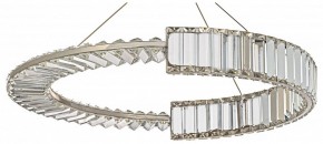 Подвесной светильник Arti Lampadari Carini Carini L 1.5.60.100 N в Чебаркуле - chebarkul.mebel24.online | фото