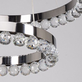 Подвесной светильник DeMarkt Глобула 2 690010502 в Чебаркуле - chebarkul.mebel24.online | фото 9
