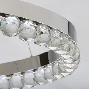 Подвесной светильник DeMarkt Глобула 2 690010502 в Чебаркуле - chebarkul.mebel24.online | фото 4