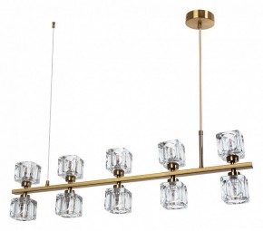 Подвесной светильник Divinare Alessandro 7205/17 SP-10 в Чебаркуле - chebarkul.mebel24.online | фото 2
