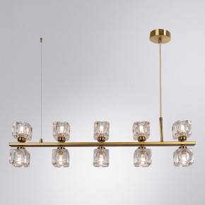 Подвесной светильник Divinare Alessandro 7205/17 SP-10 в Чебаркуле - chebarkul.mebel24.online | фото 3
