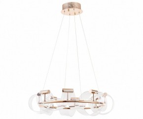 Подвесной светильник Kink Light Ранни 08037-70,37 в Чебаркуле - chebarkul.mebel24.online | фото 2
